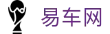 易车网 - 你我的二手车专属报价平台_网页版登录入口